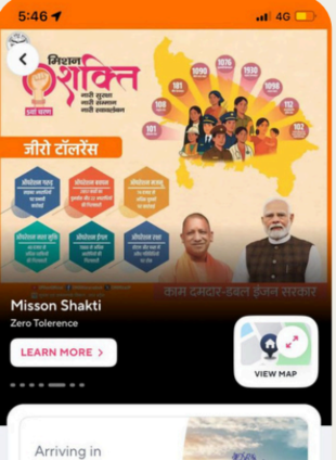 Tourism Promotion